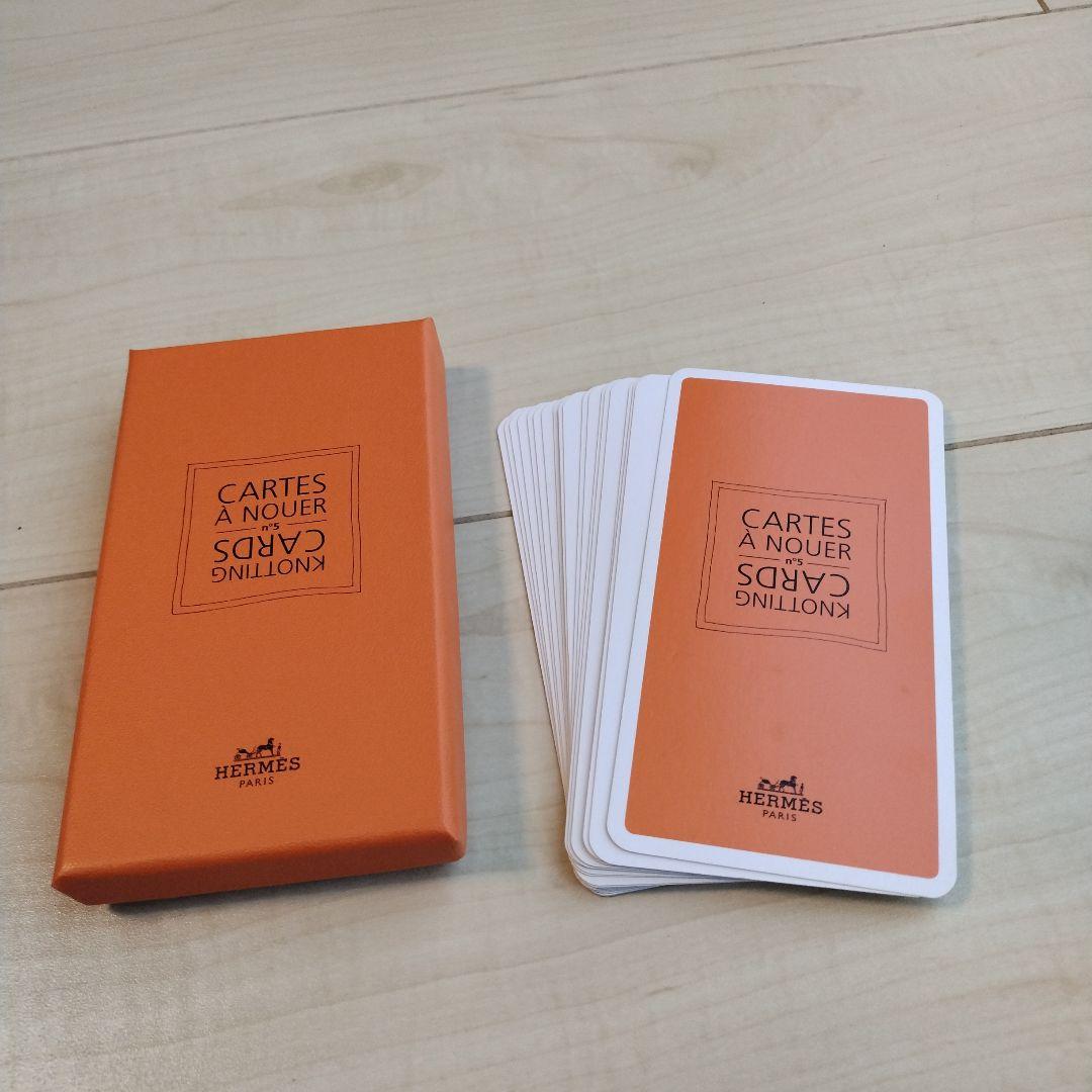 エルメス♡スカーフ付属カード