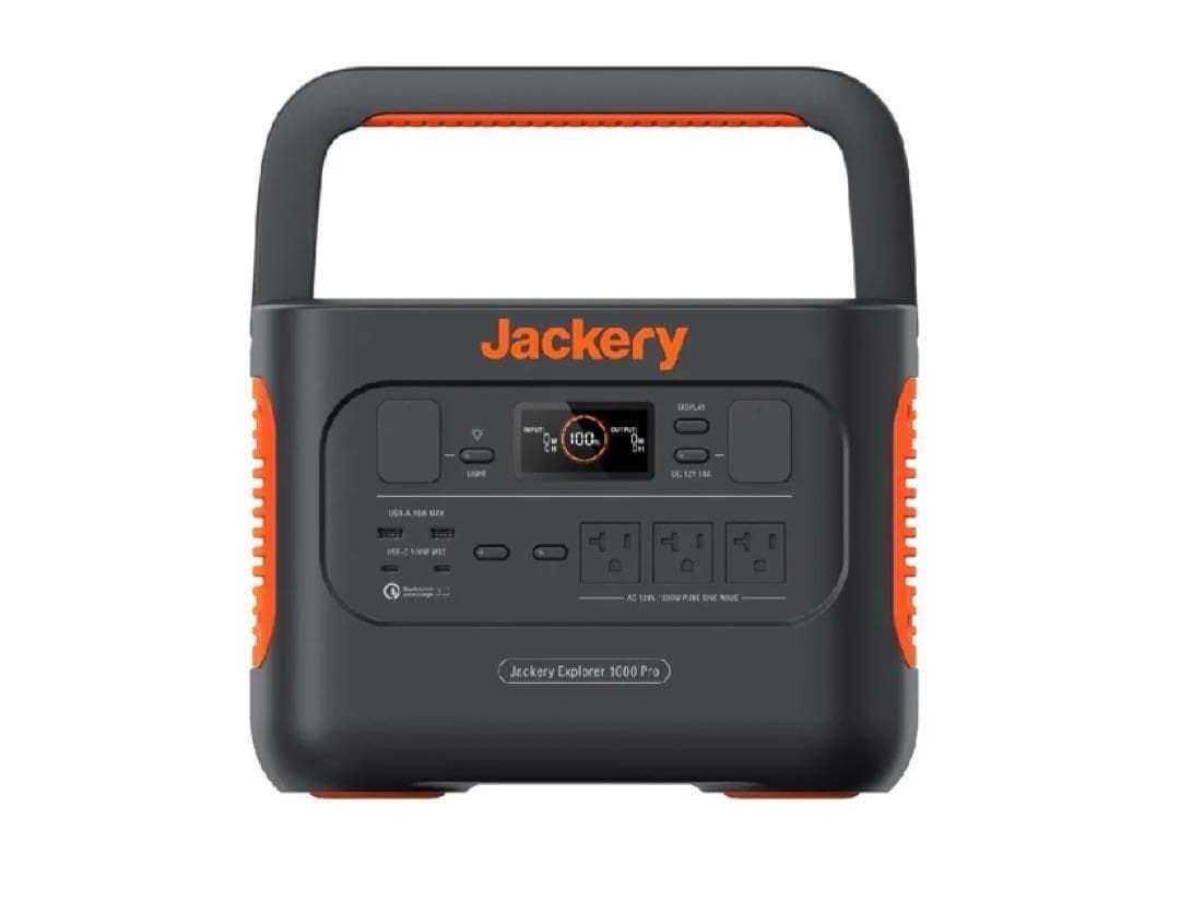 Jackery ポータブル電源 1000 Pro