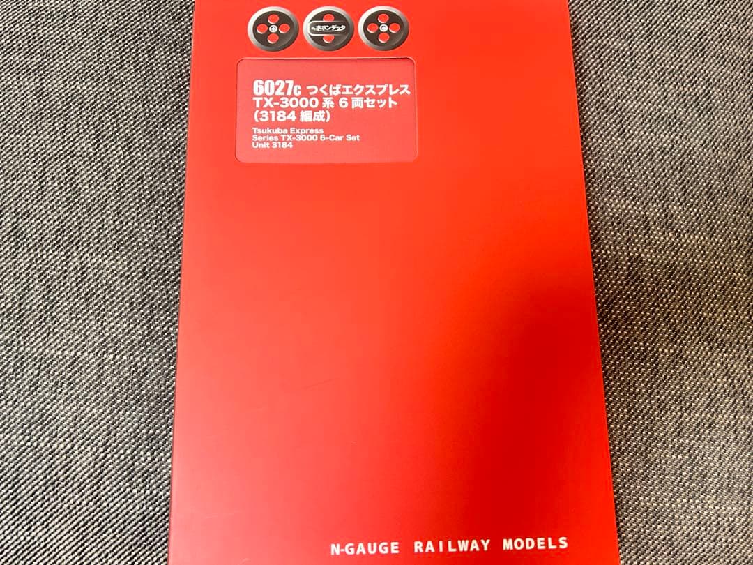 【Nゲージ】ポポンデッタ　つくばエクスプレスTX-3000系　3184編成