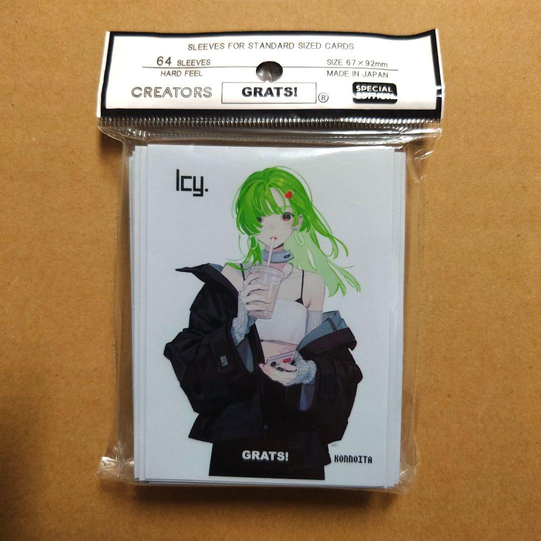 KONNOITA ICY.　GRATS!　スリーブ
