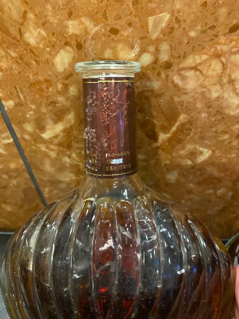 サントリーブランデー古酒3本セット XO 2本&クリスマスベル型VSOP 1本