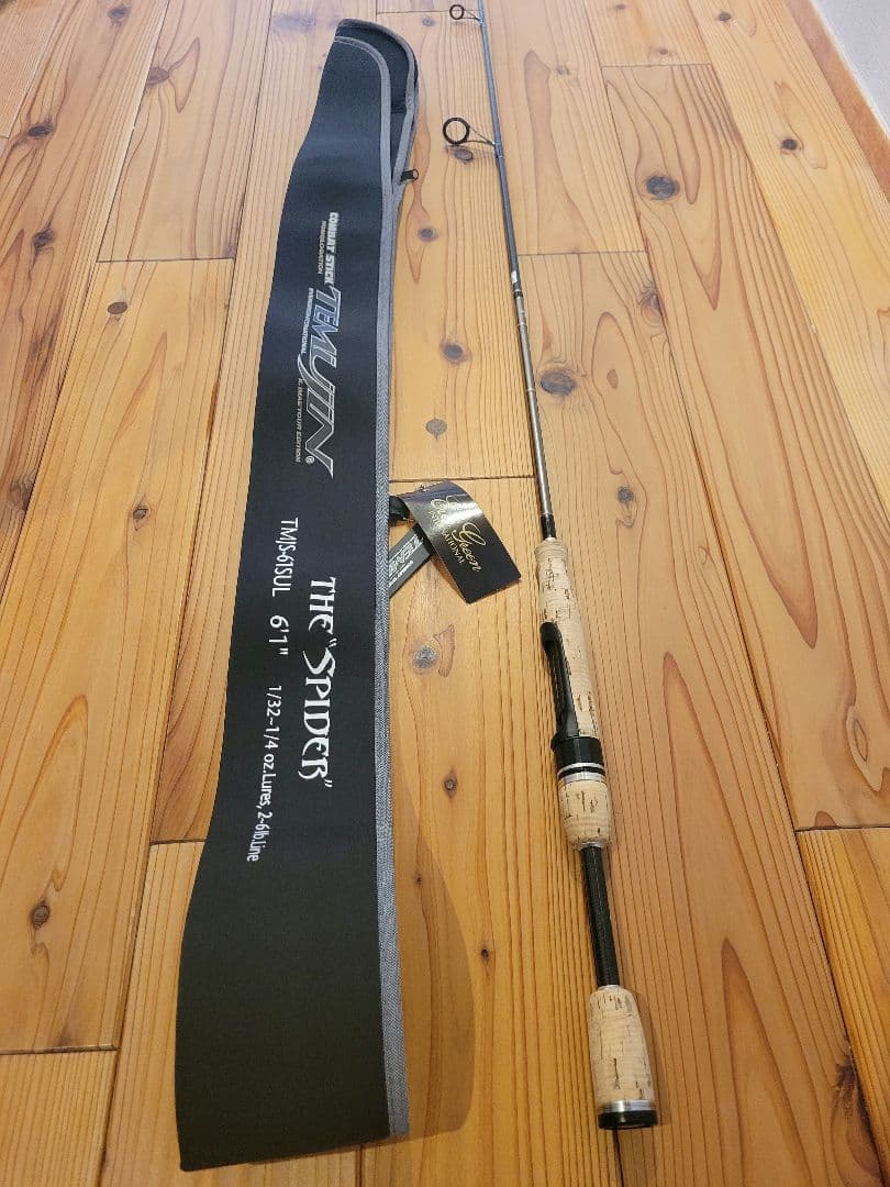 エバーグリーン　テムジン　スパイダー