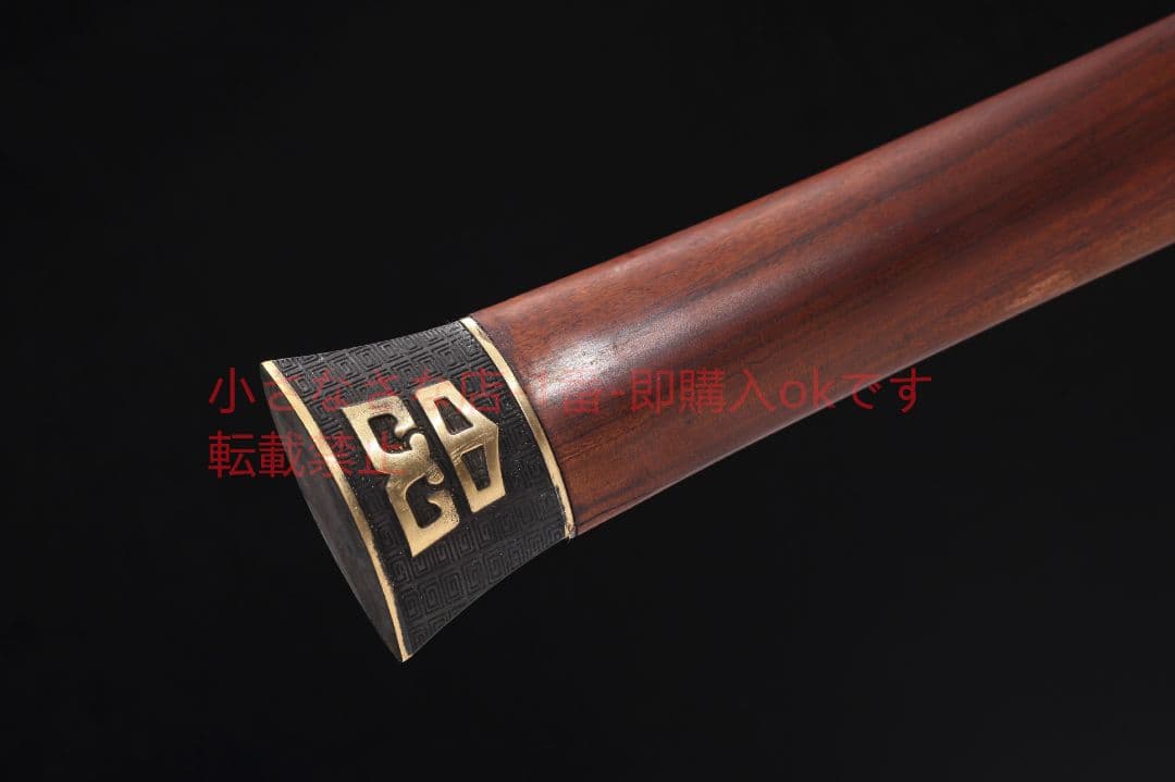 攻守剣模様鋼ダブルスロットタイプ 古兵器 武具 刀装具 日本刀 模造刀 居合刀