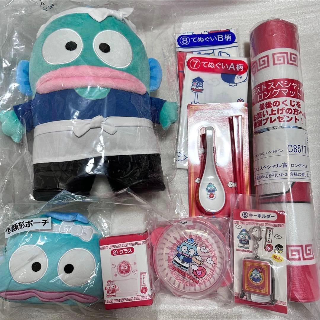 サンリオ 当たりくじ ハンギョドン 未開封 9個セット ラストワン