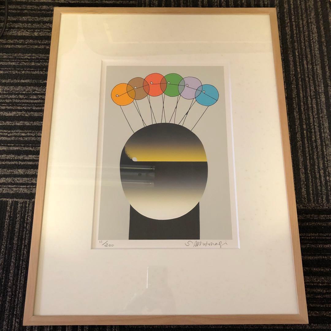 真作　むいろはかさなり　元永定正 大判シルクスクリーン 直筆サイン 版画 絵画