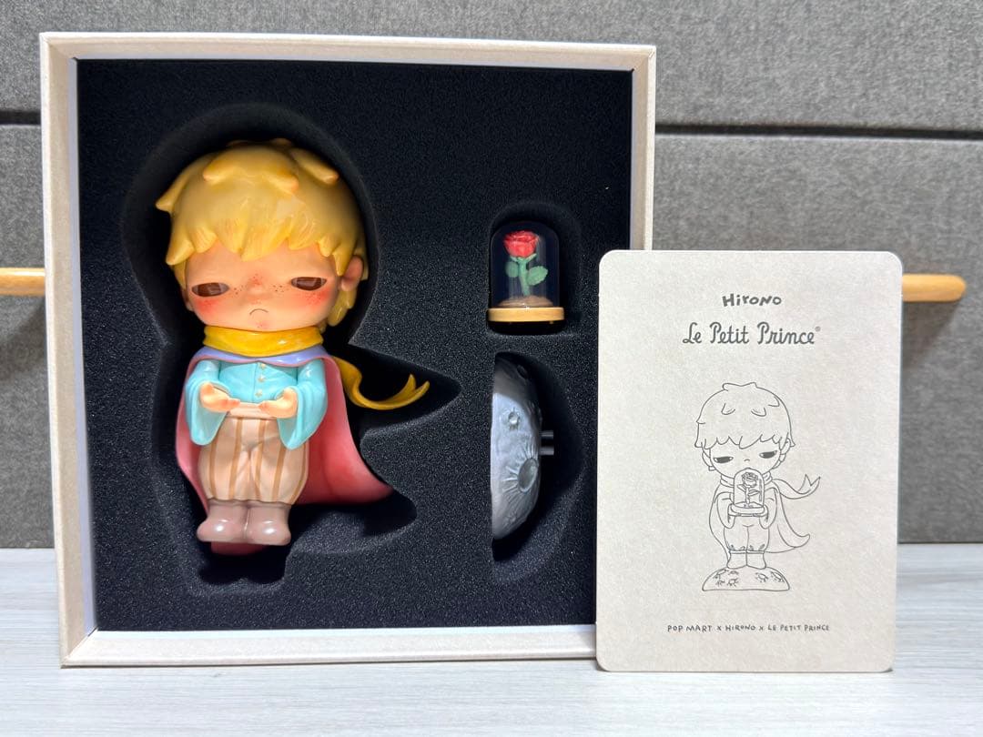 HIRONO The Little Prince ビッグサイズ