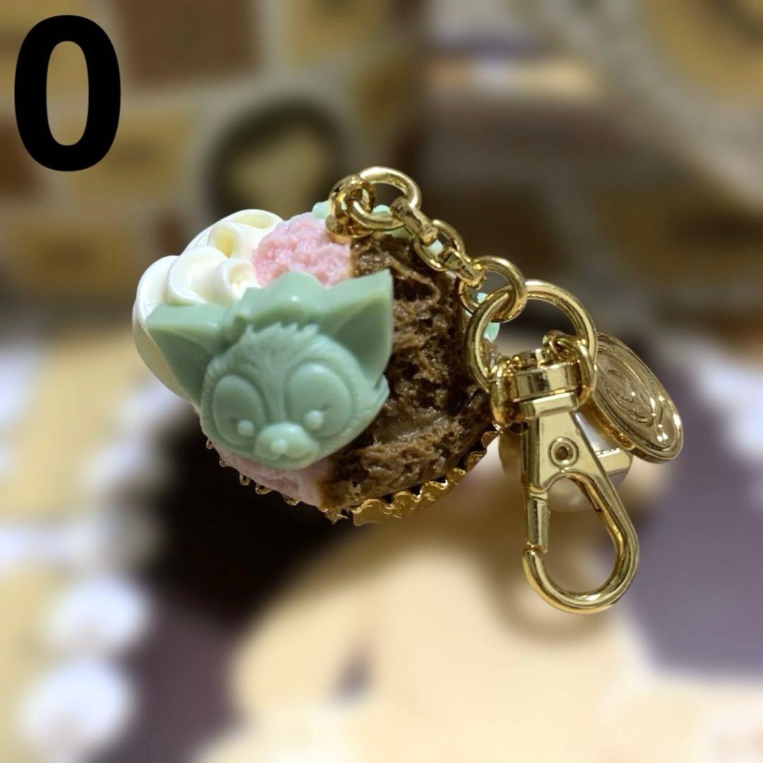0 ジェラトーニ　Qpot コラボ　キーホルダー　ディズニーシー