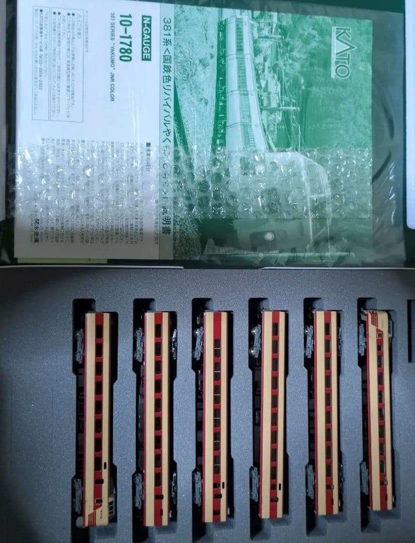 KATO Nゲージ 381系リバイバルやくも　6両セット 10-1780