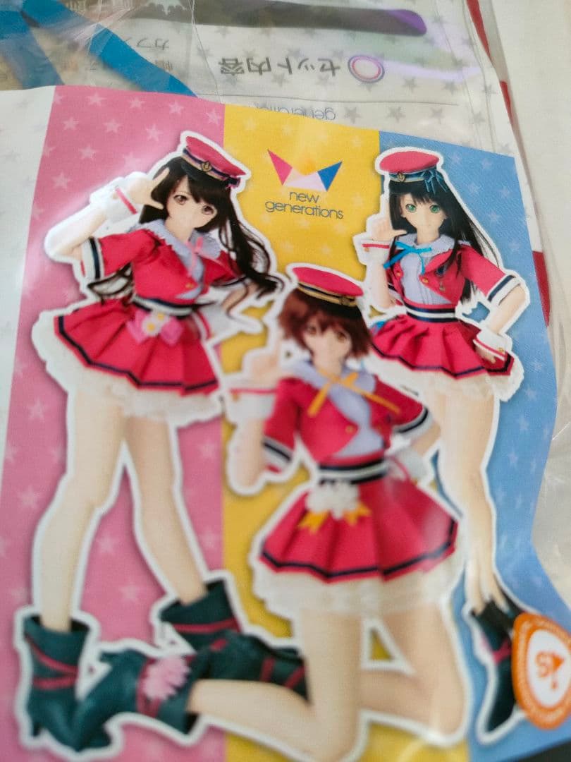 「new generationsセット」