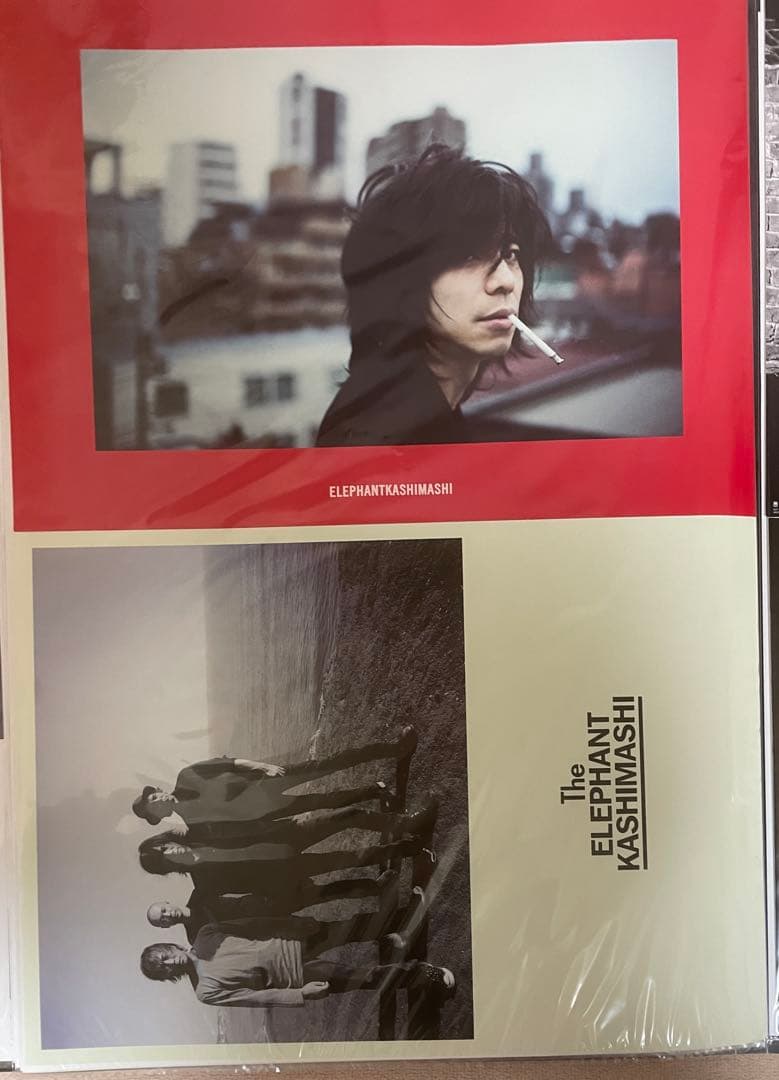 「大地のシンフォニー/約束」と「悪魔のささやき」エレカシ　B3ポスターセット