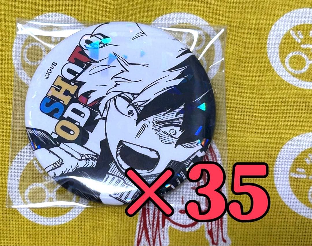 僕のヒーローアカデミア オールスター缶バッジ 轟焦凍