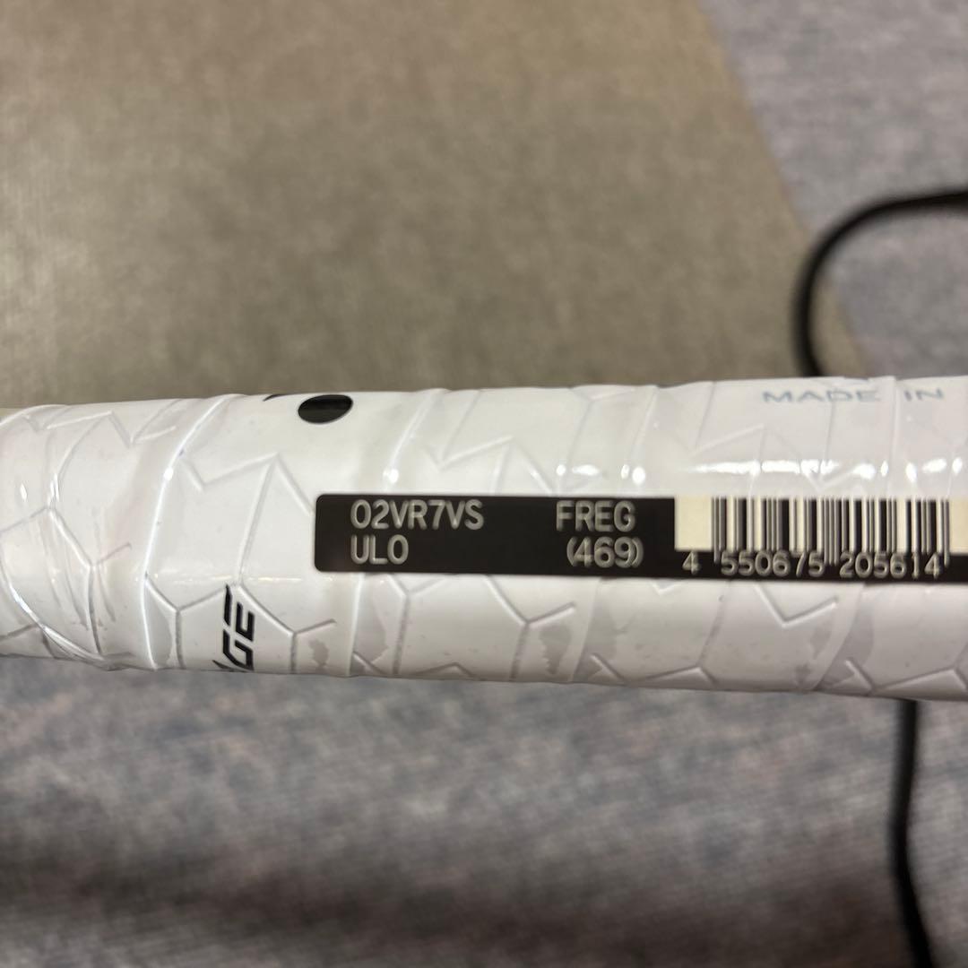 ヨネックス ボルトレイジ7VS UL0 専用ケース付き