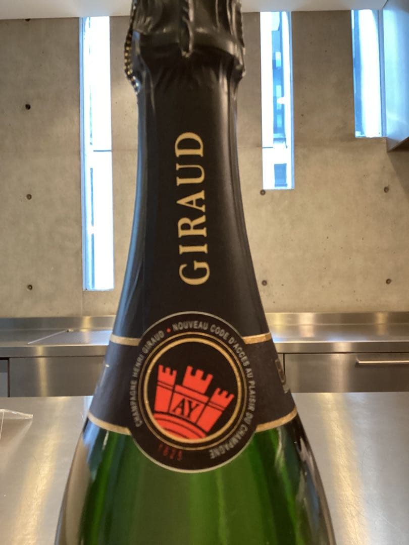 アンリジロー【旧ラベル】 Esprit Blanc de Blanc