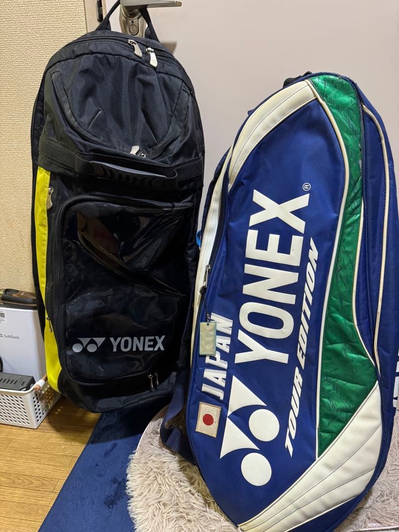YONEX バドミントンバックセット 【プレゼント付き】限界値下げ❗️
