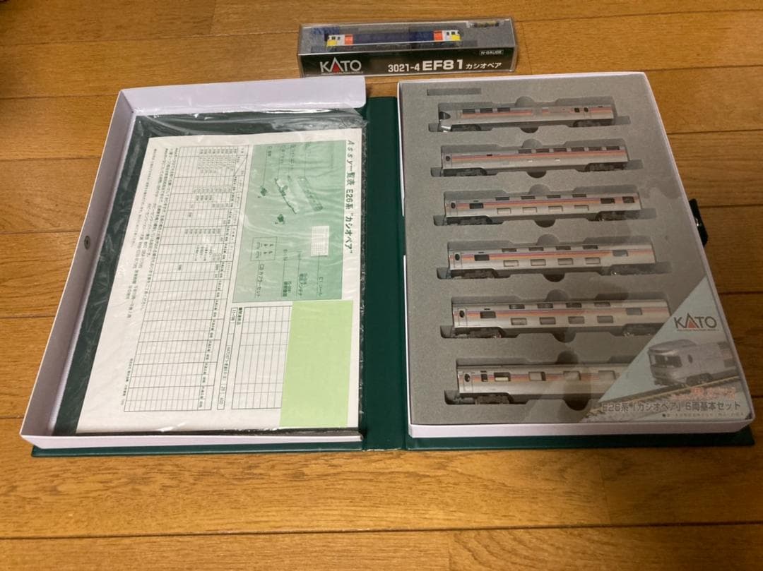 【新品】Nゲージ EF81カシオペア・E26系カシオペア基本セット6両 KATO