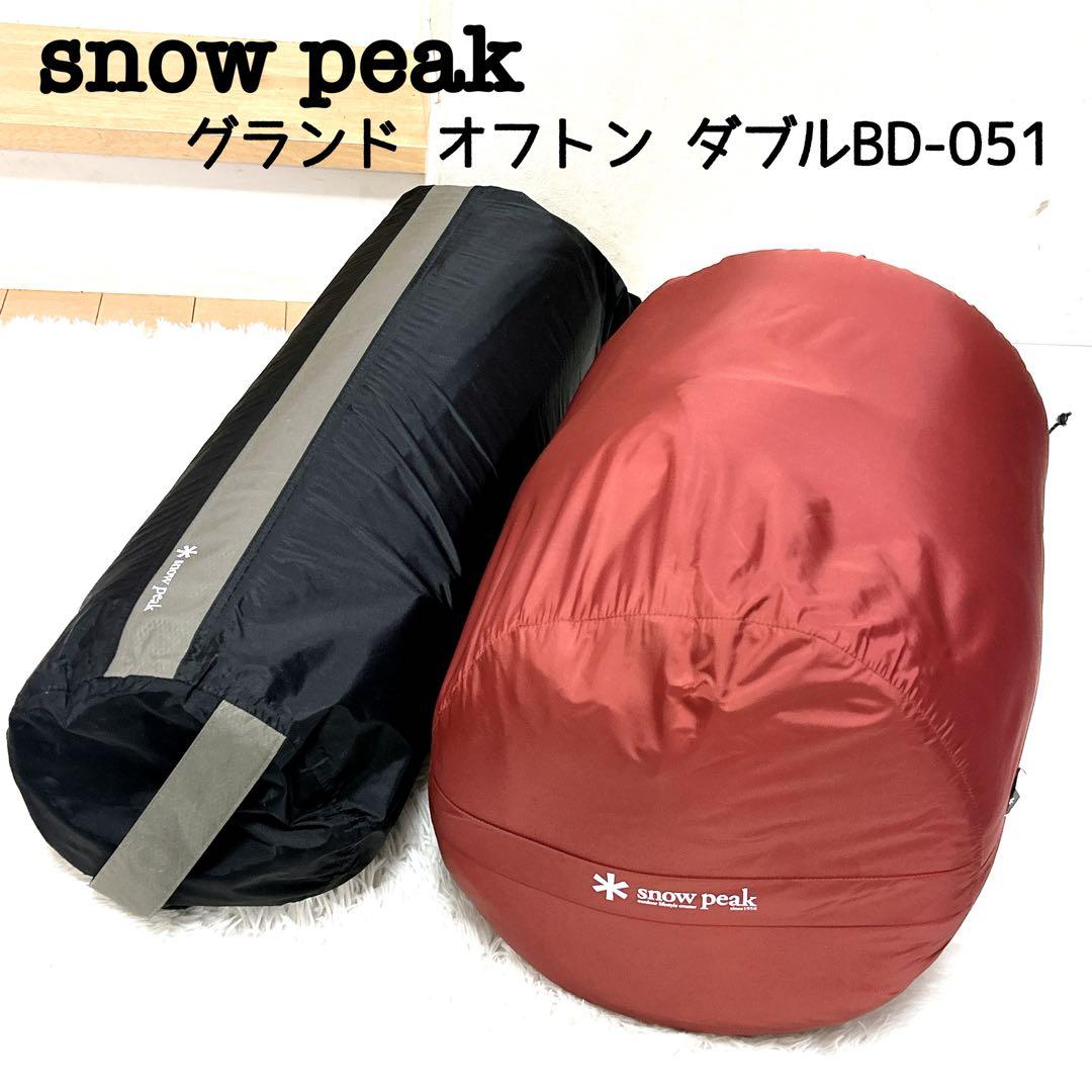  peak グランドオフトン ダブル1600 キャンプマットセット