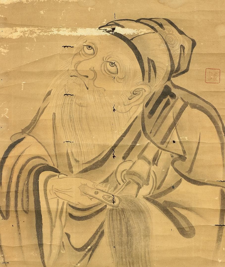 良雪 維摩居士図 人物画 掛軸 肉筆 紙本