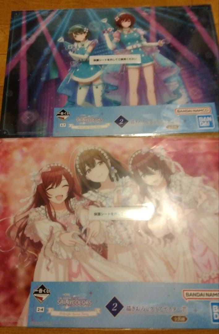 一番くじアイドルマスターシャイニーカラーズ　朝倉透フィギュア２体セットお得セット