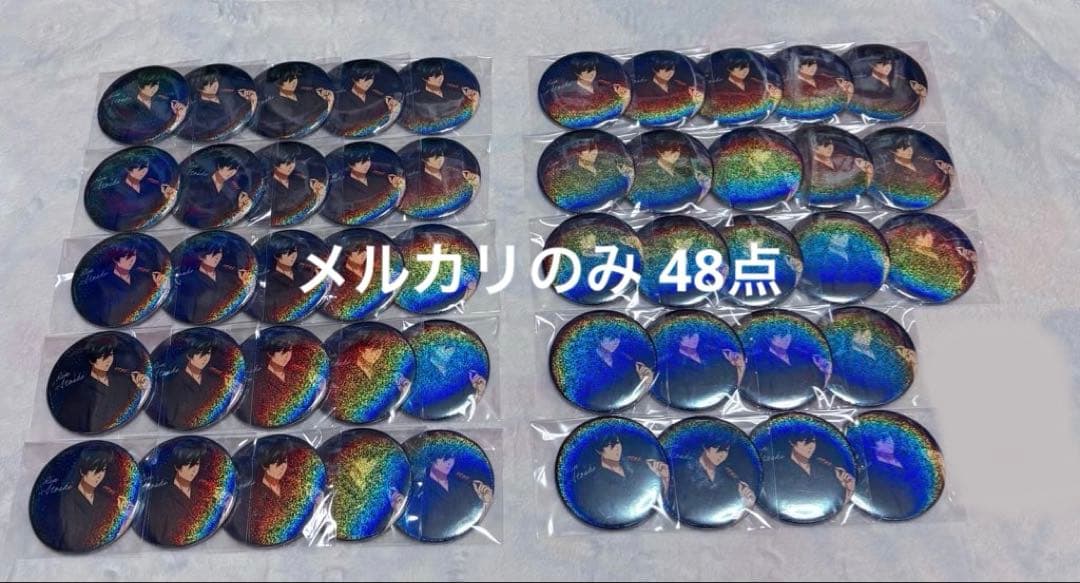 【定価以下】ブルーロック 糸師凛 スイパラ ホログラム 缶バッジ 48点