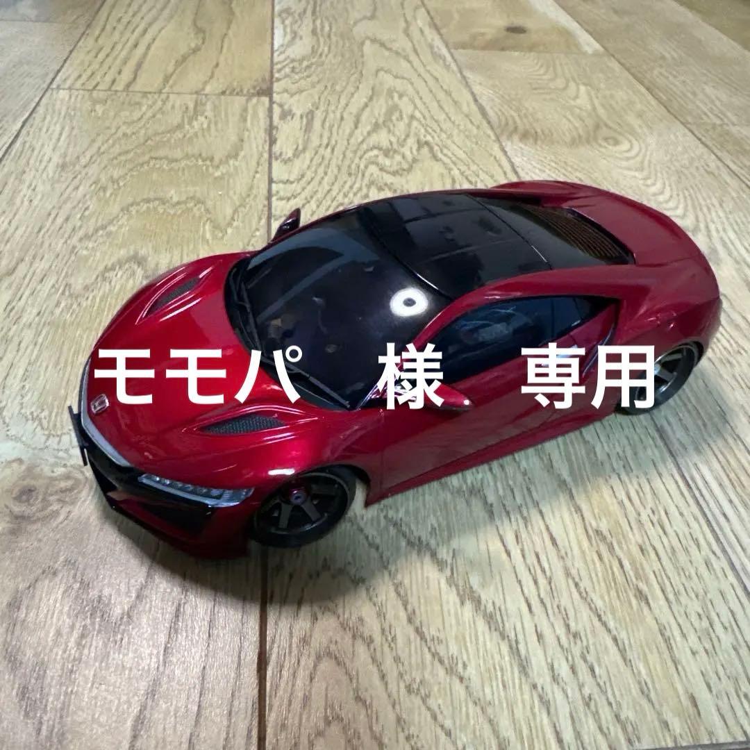 京商　MINI-Z 新型NSX レッド　おまけ付き
