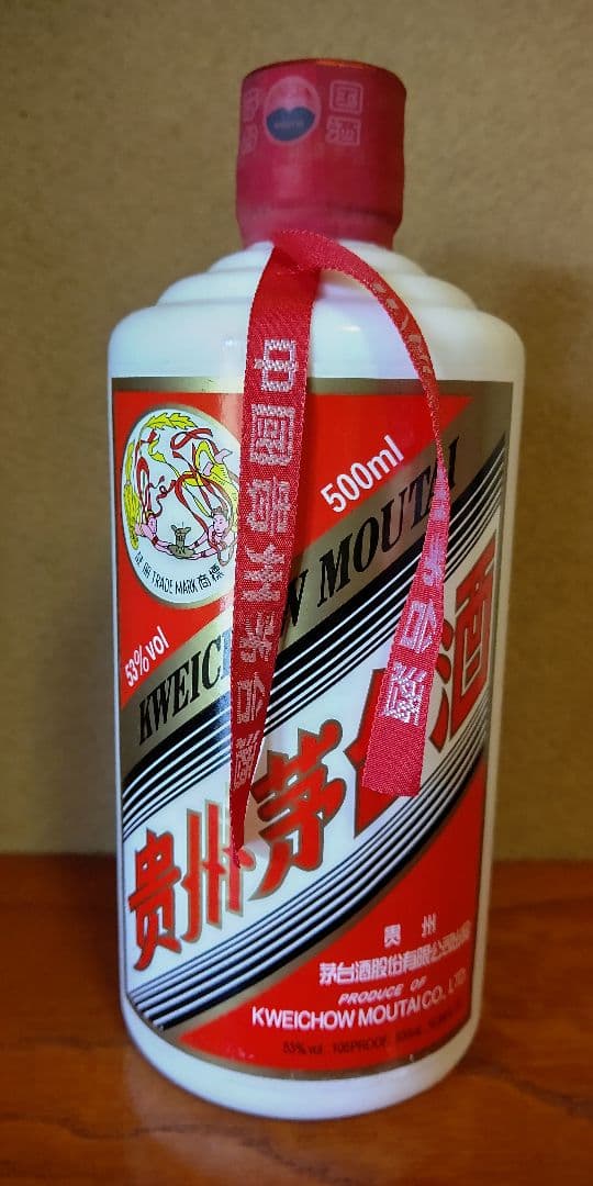 貴州 茅台酒 マオタイ酒 53% 2015年 天女マーク グラス付き