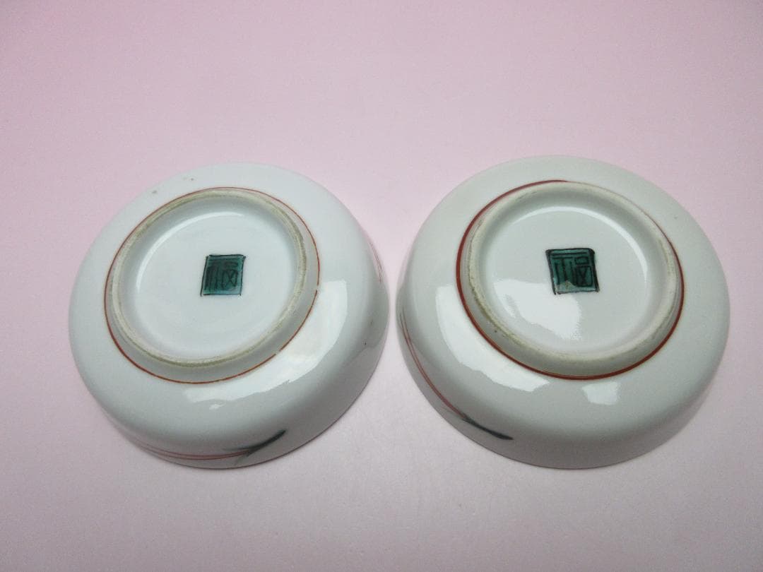 九谷 角福 赤絵 桃紋 豆皿 小皿 １０枚 MO70718