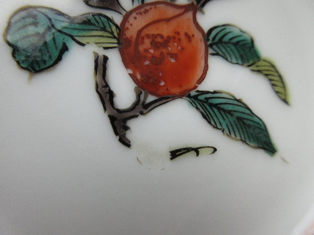 九谷 角福 赤絵 桃紋 豆皿 小皿 １０枚 MO70718