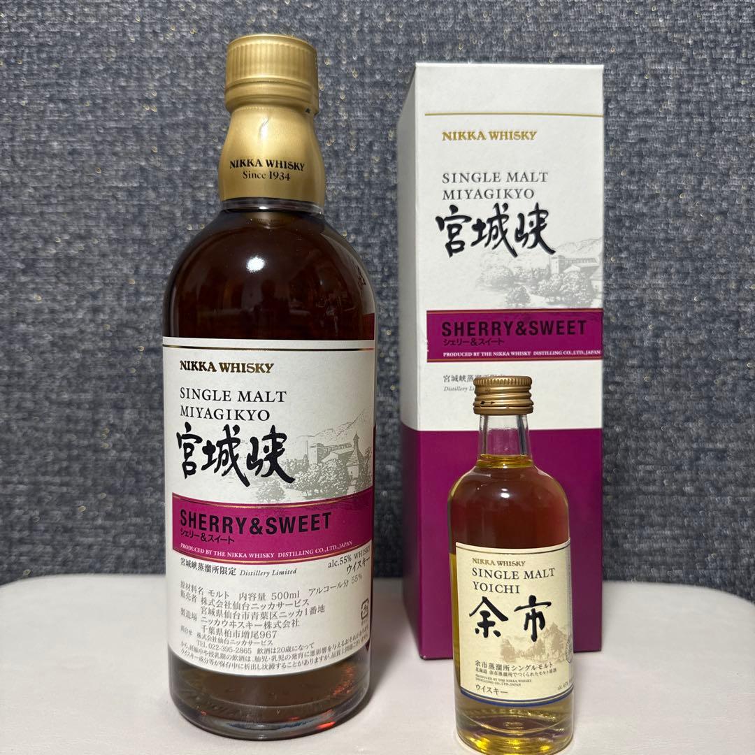 ニッカウイスキーシングルモルト宮城峡 シェリー&スイート500ml