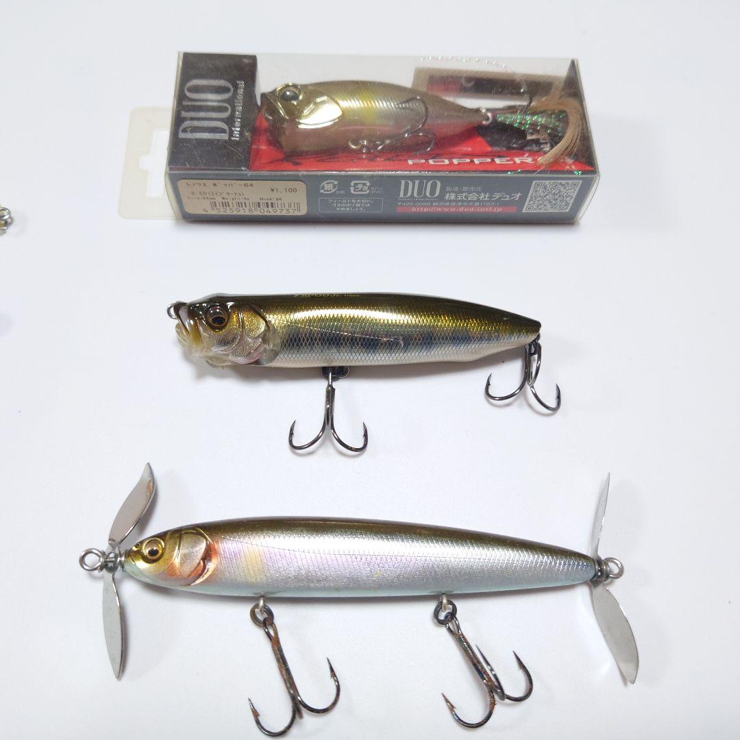 【新品及び美品】ミノー その他セット ブラックバス