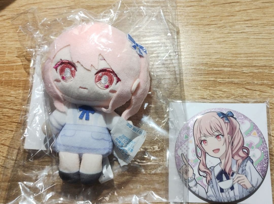 プロセカ はぴこれ 暁山瑞希 ぬいぐるみ A賞 セット おまけ付き