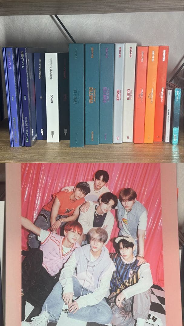 ENHYPEN アルバムセット