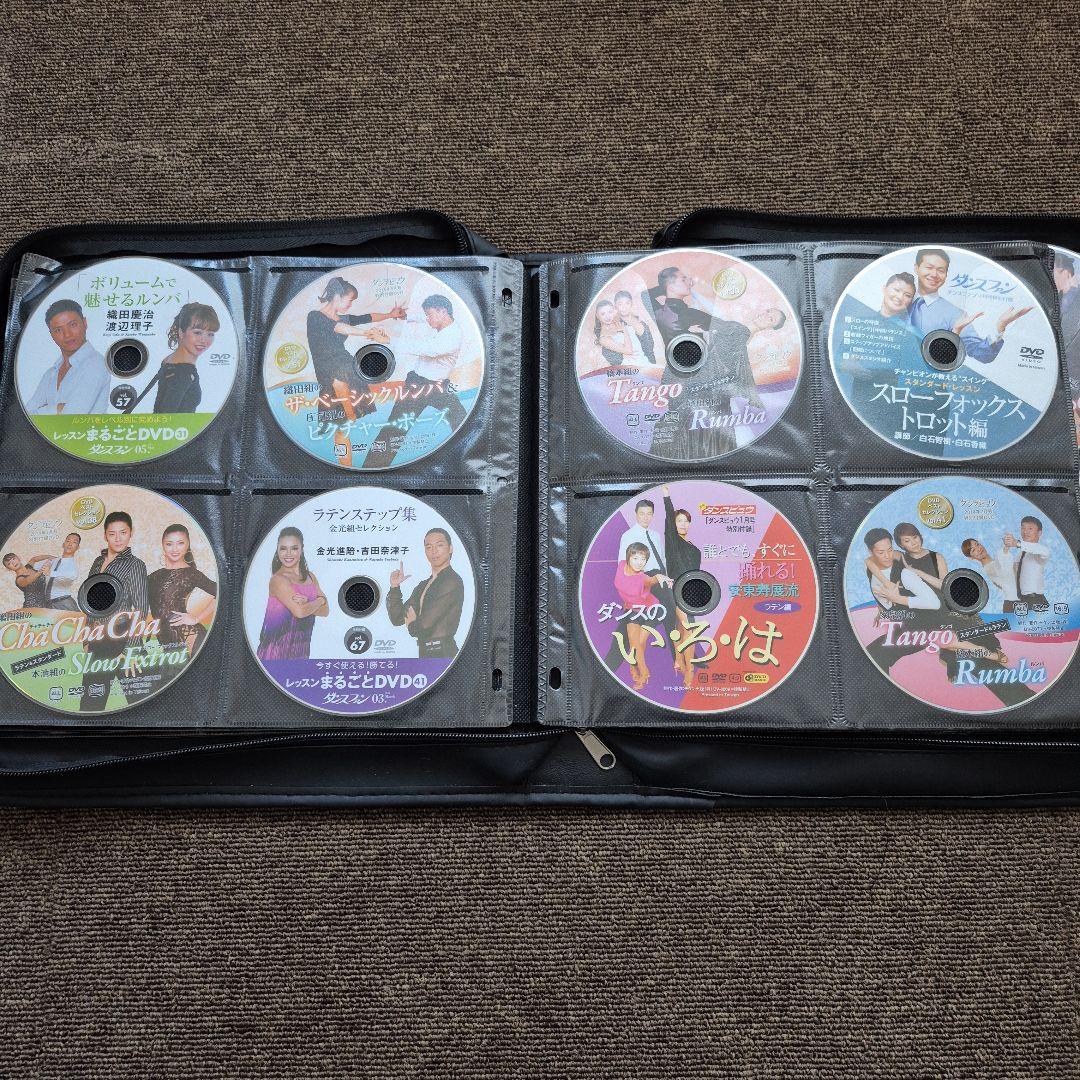 社交ダンス DVD. CD.まとめ売り　ケース付き