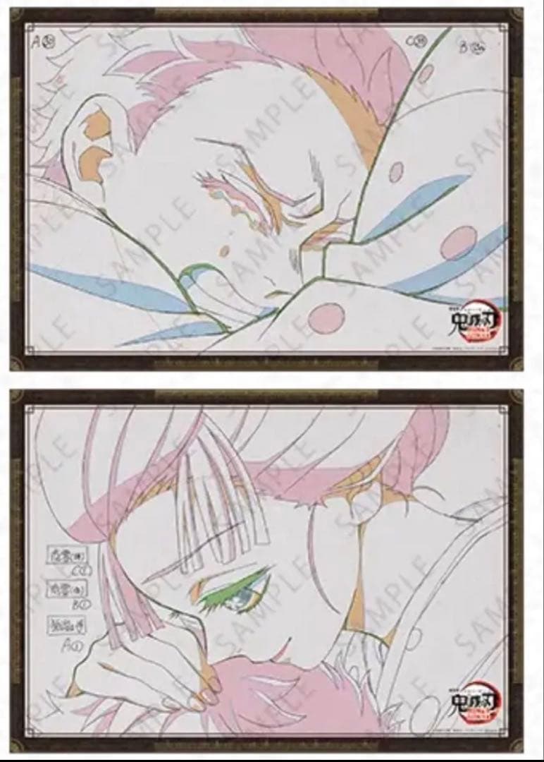 鬼滅の刃 ufotableDINING お楽しみくじ Wチャンス ポスター 2本