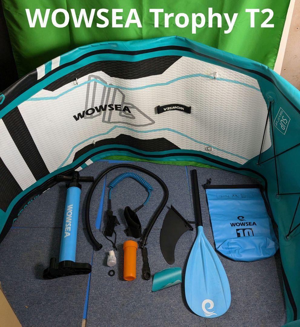 WOWSEA Trophy T2 サップ SUP ヨガ 釣り 海 夏 グリーン