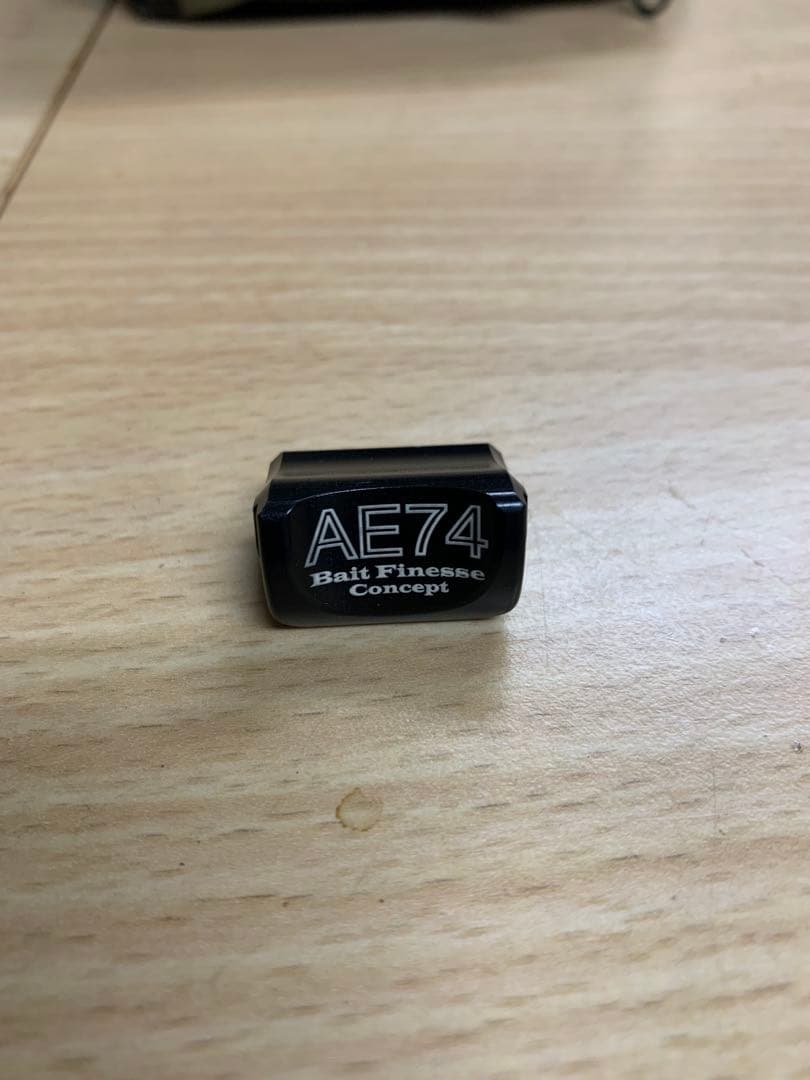 アブ　モラム　morrum AE74 クラッチ　新品　超希少