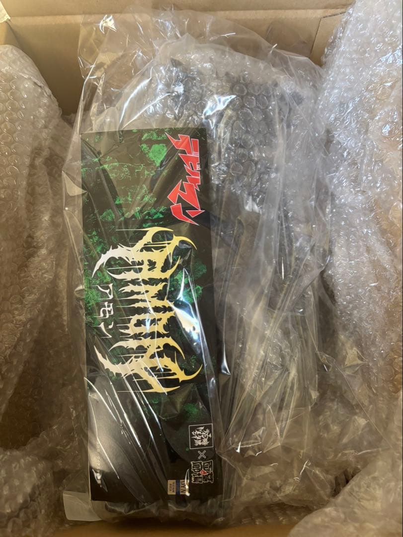 【暗黒エンターテイメント×墓場の画廊】デビルマン　アモン　新品未開封