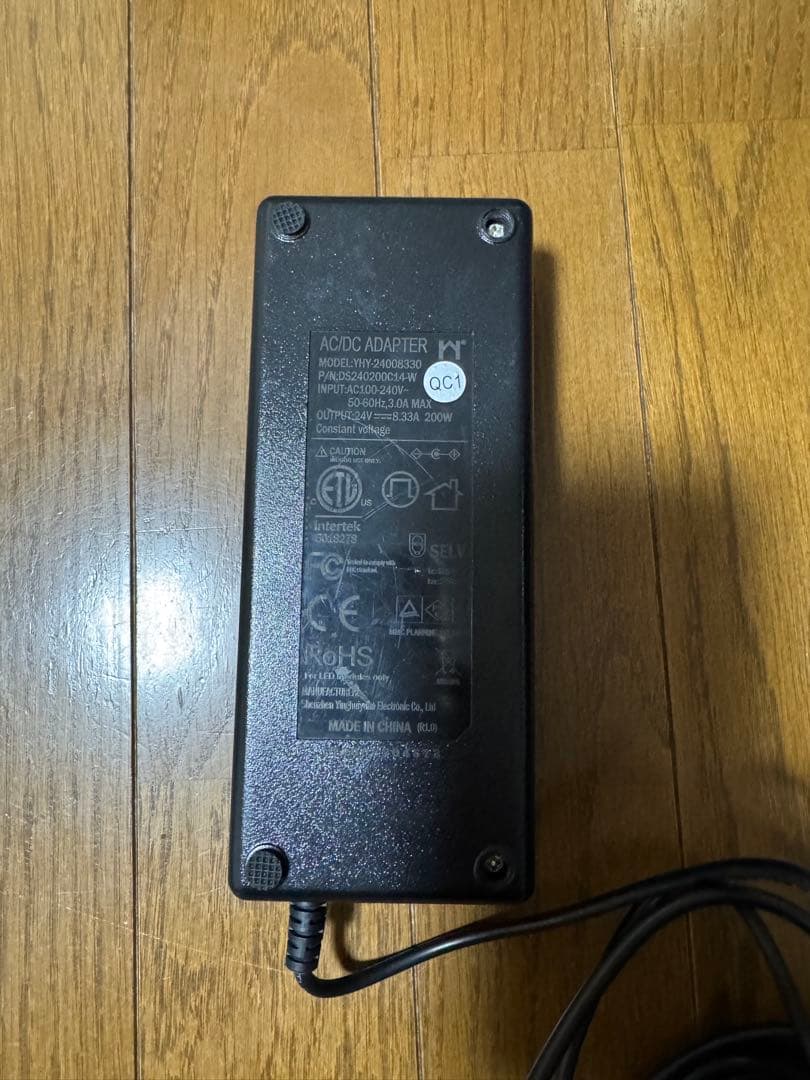 RED SEA LeafLED160S ジャンク