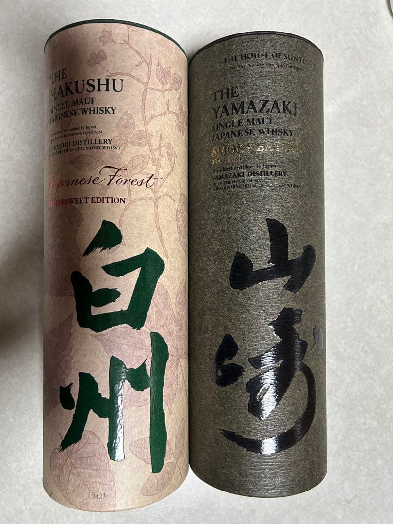 免税店　白州 Japanese Forest 限定版 & 山崎 シングルモルト