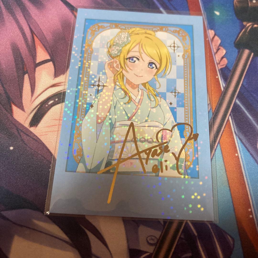 ラブライブ！ 絢瀬絵里 ポラロイド