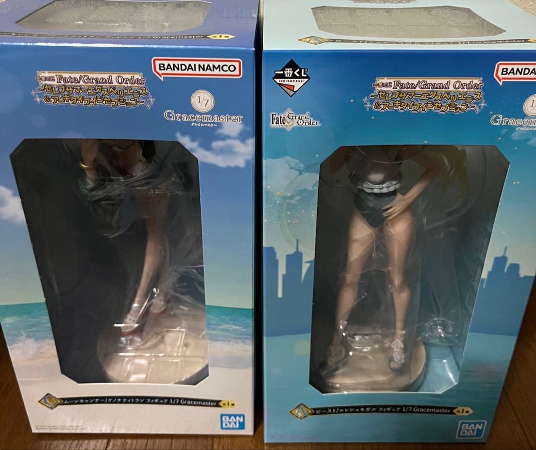 FGO一番くじ A賞 Ｃ賞 フィギュア