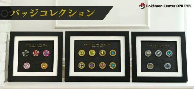 新品未開封 ポケモン ジム バッジコレクション SV バイオレット スカーレット