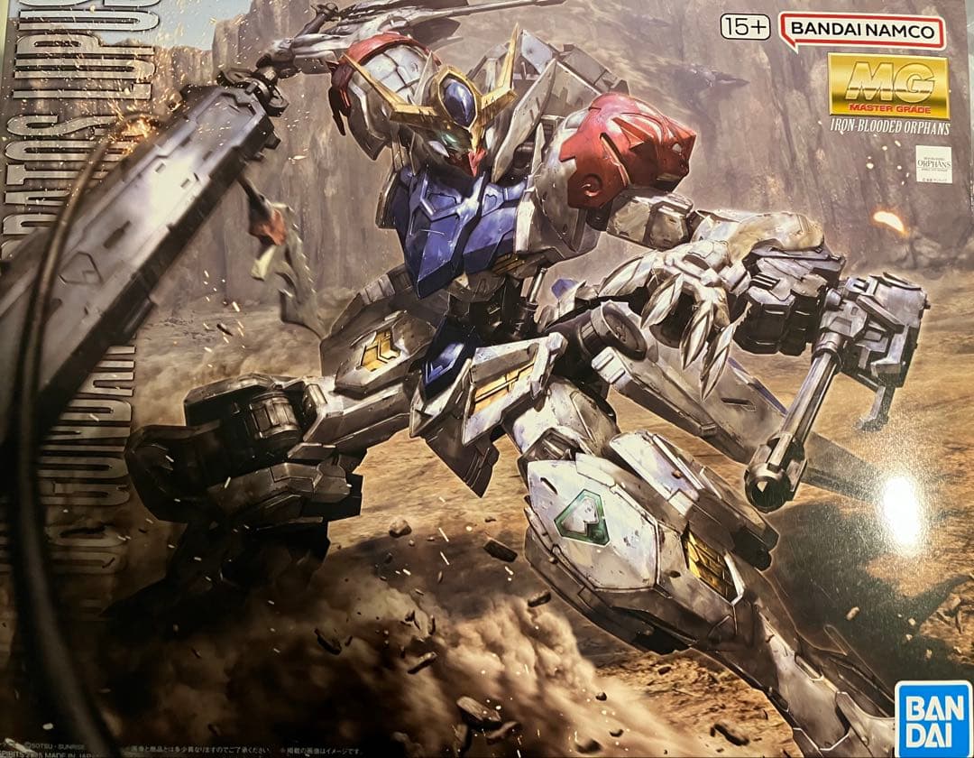 【新品・匿名配送】MG 1/100 ガンダムバルバトスルプス　ガンプラ