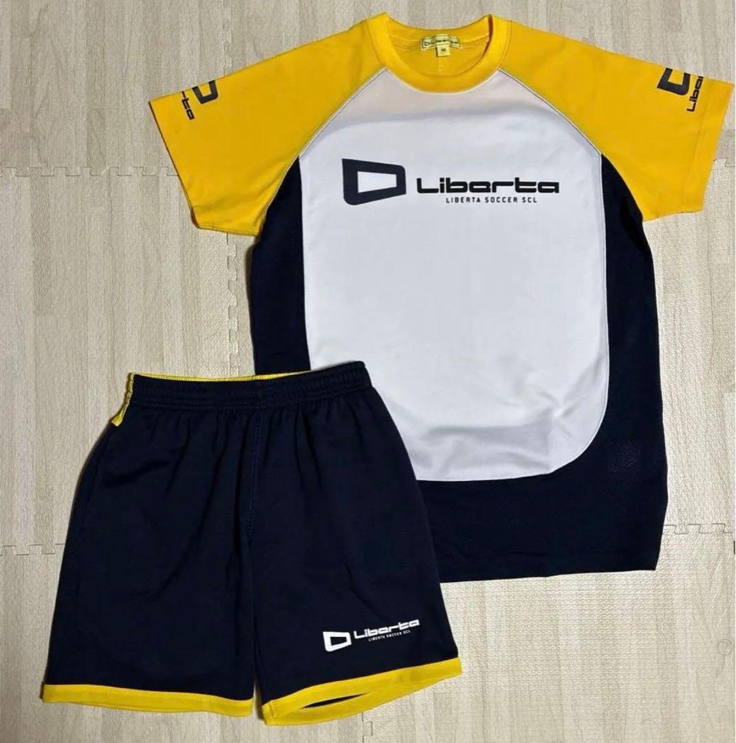 リベルタ ユニフォーム 上下 160