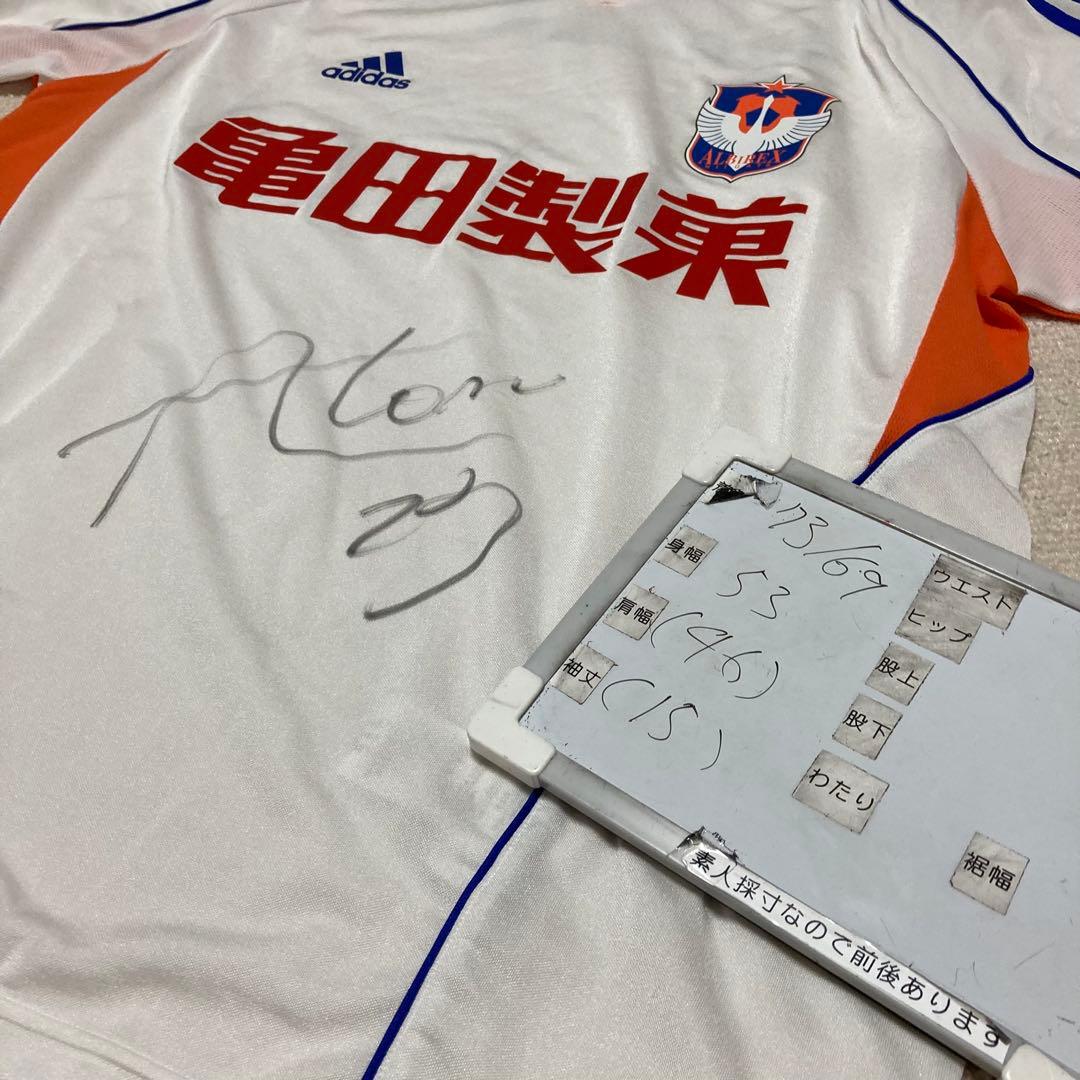 【レア】アルビレックス新潟2005サイズOアウェイユニフォーム2nd 田中亜土夢