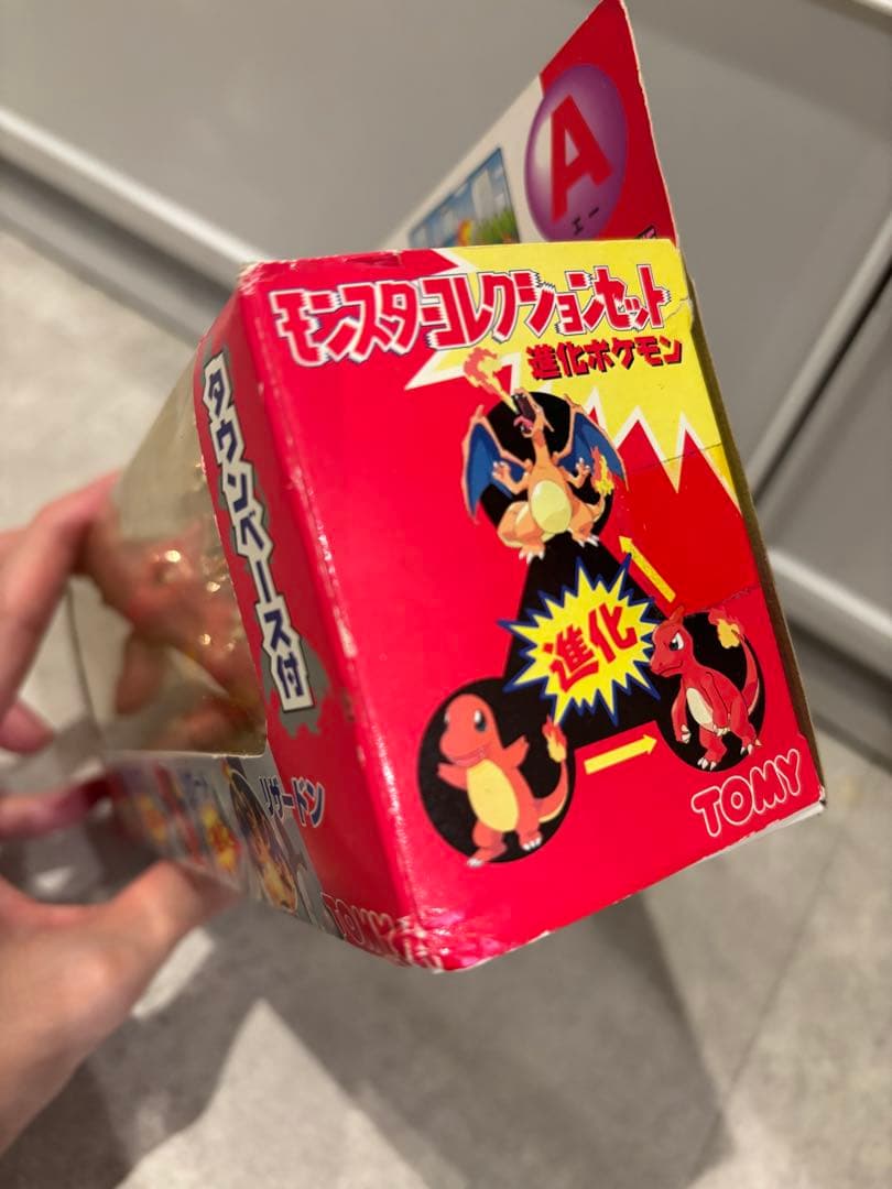 【希少】ポケットモンスター　モンスターコレクションセット　TOMY