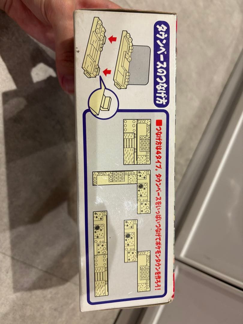 【希少】ポケットモンスター　モンスターコレクションセット　TOMY