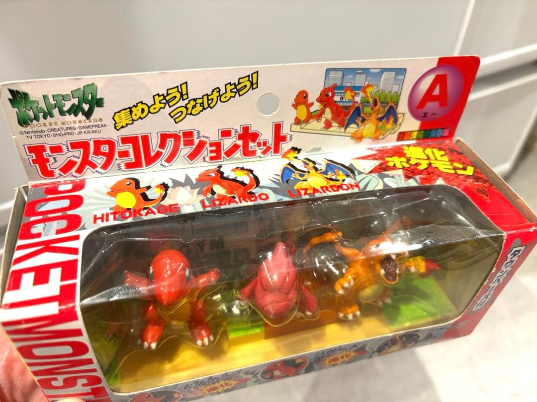 【希少】ポケットモンスター　モンスターコレクションセット　TOMY