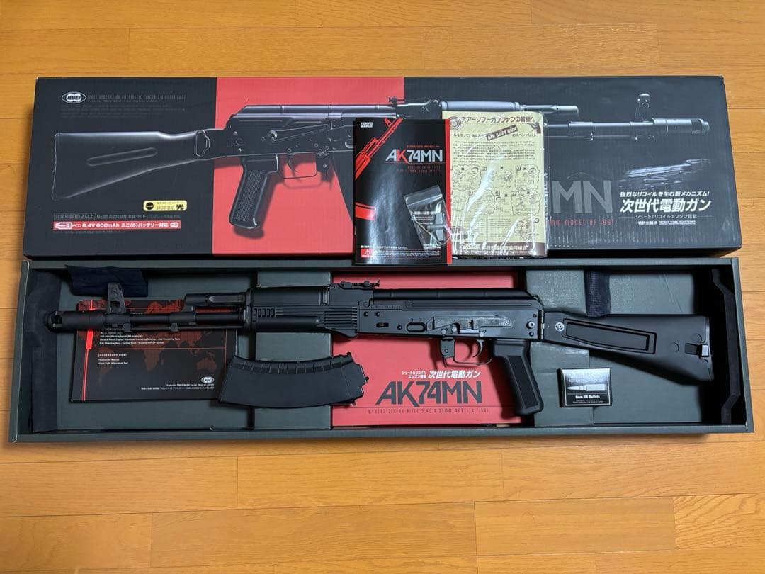 東京マルイ　次世代電動ガン AK74MN