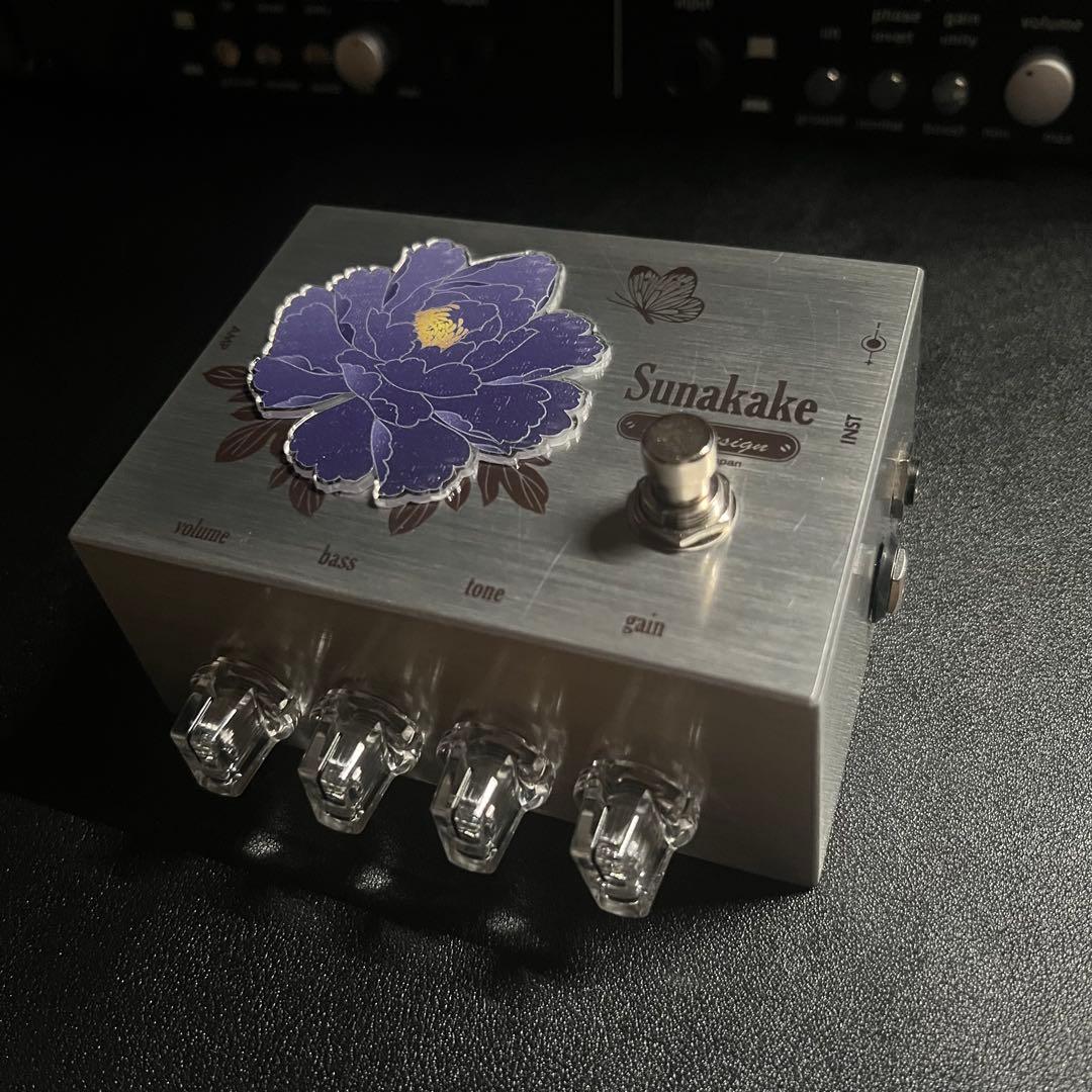 ［美品］320design / Sunakake