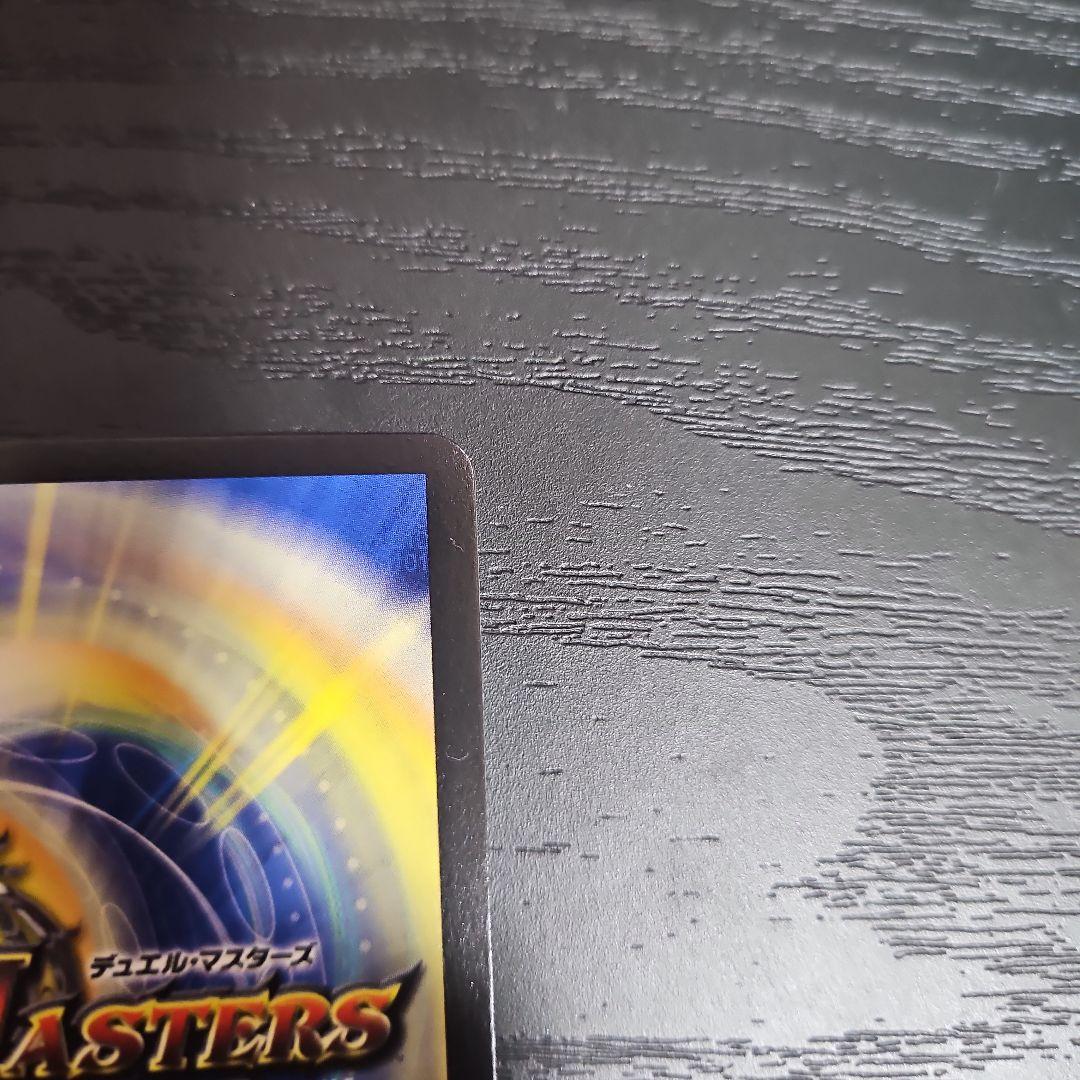 偽りの月 インターステラ シークレット サイン アナカラーインターステラ